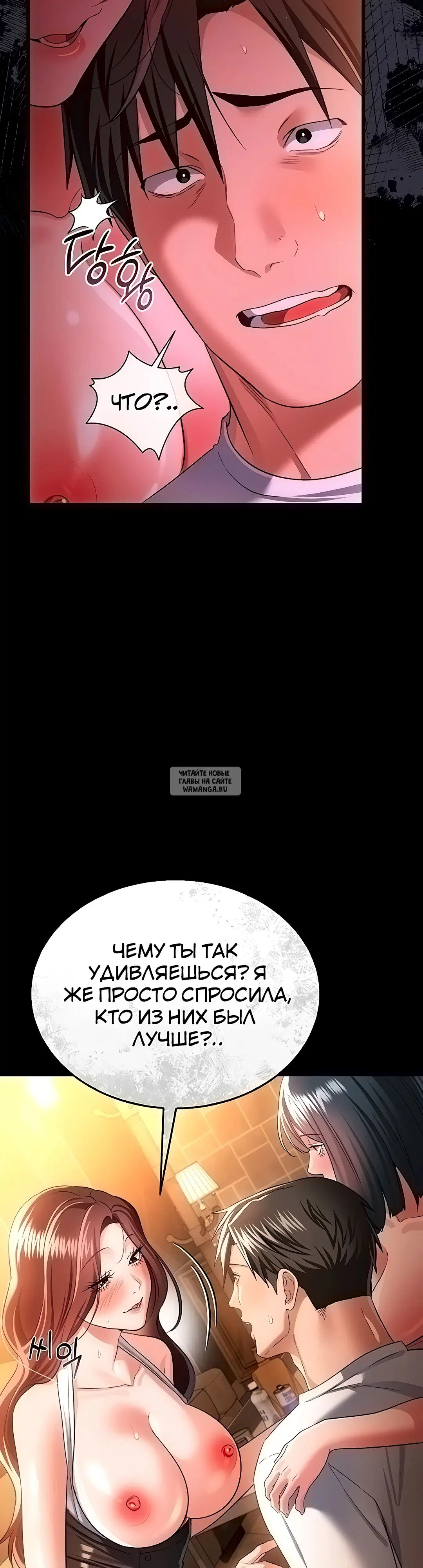 Page 20.000