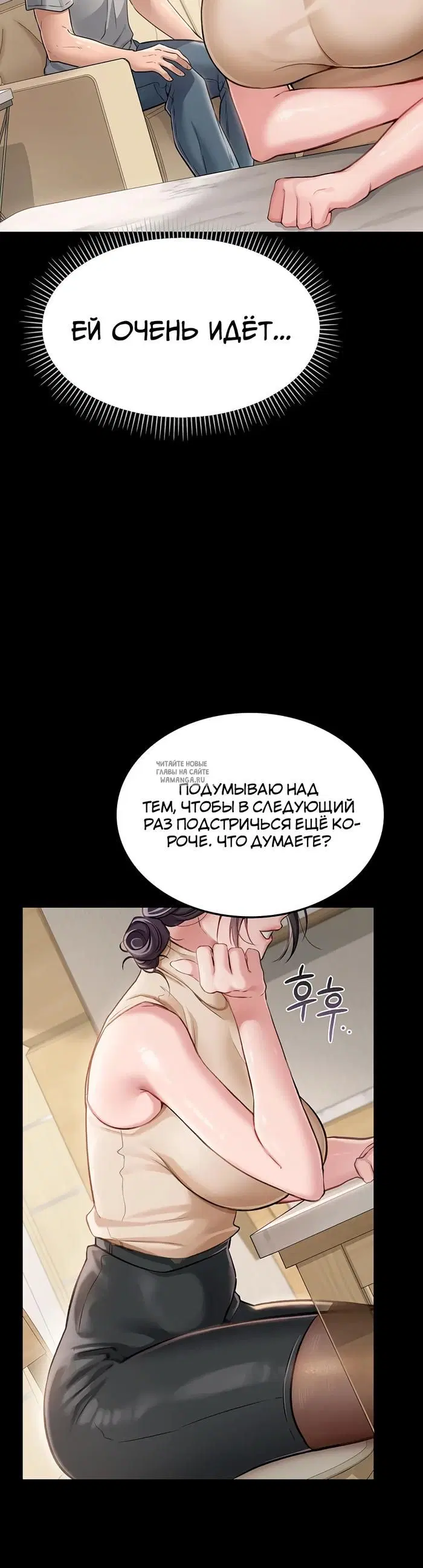 Page 21.000