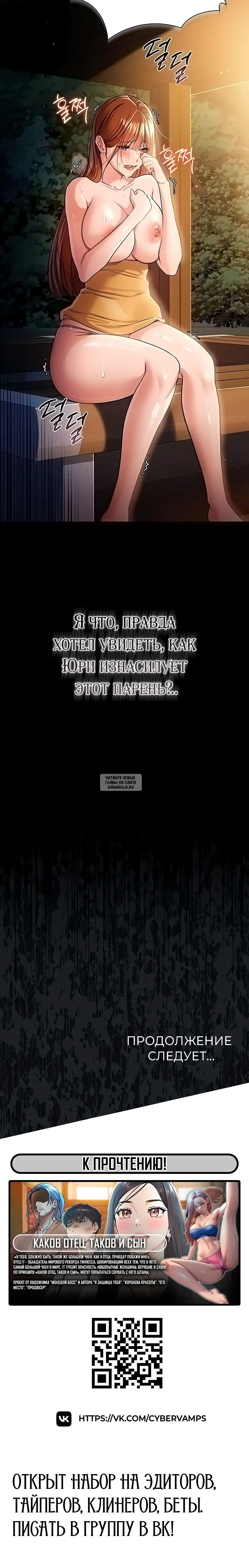 Page 21.000