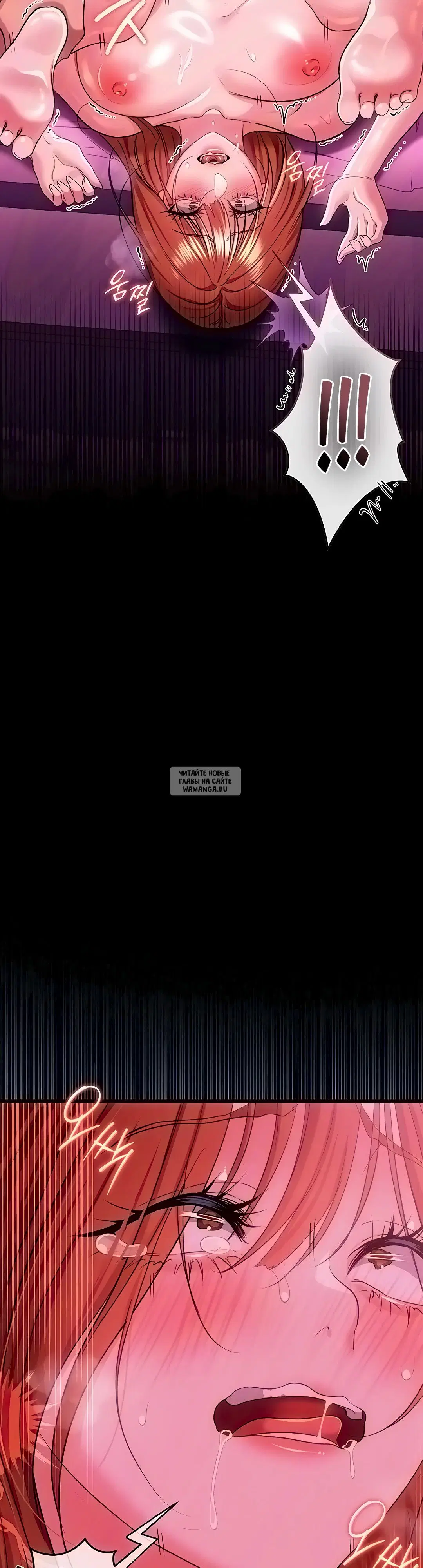 Page 21.000