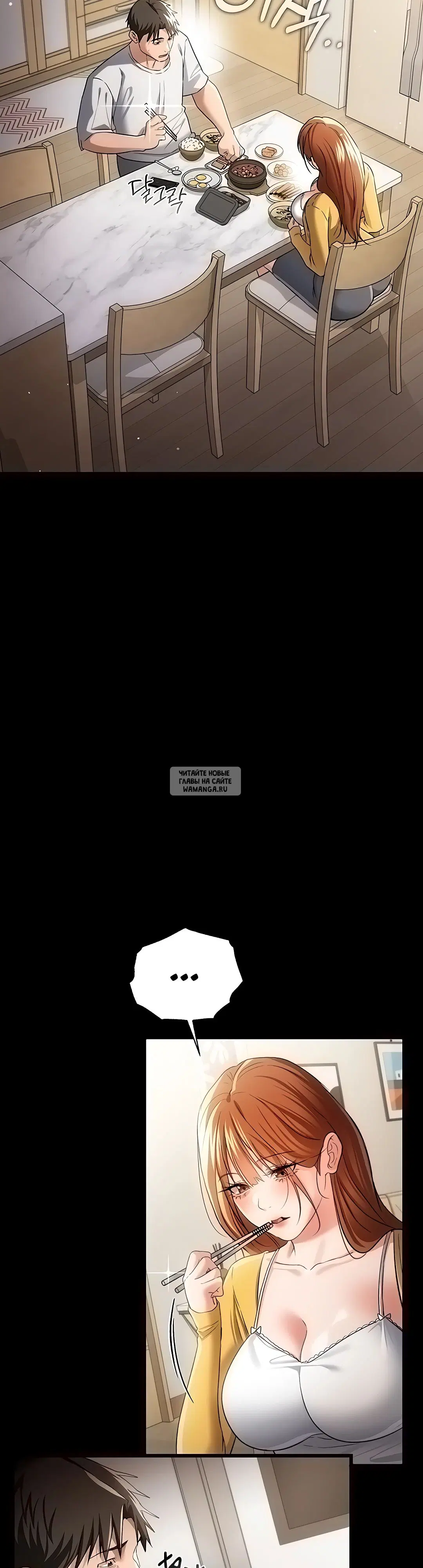 Page 21.000