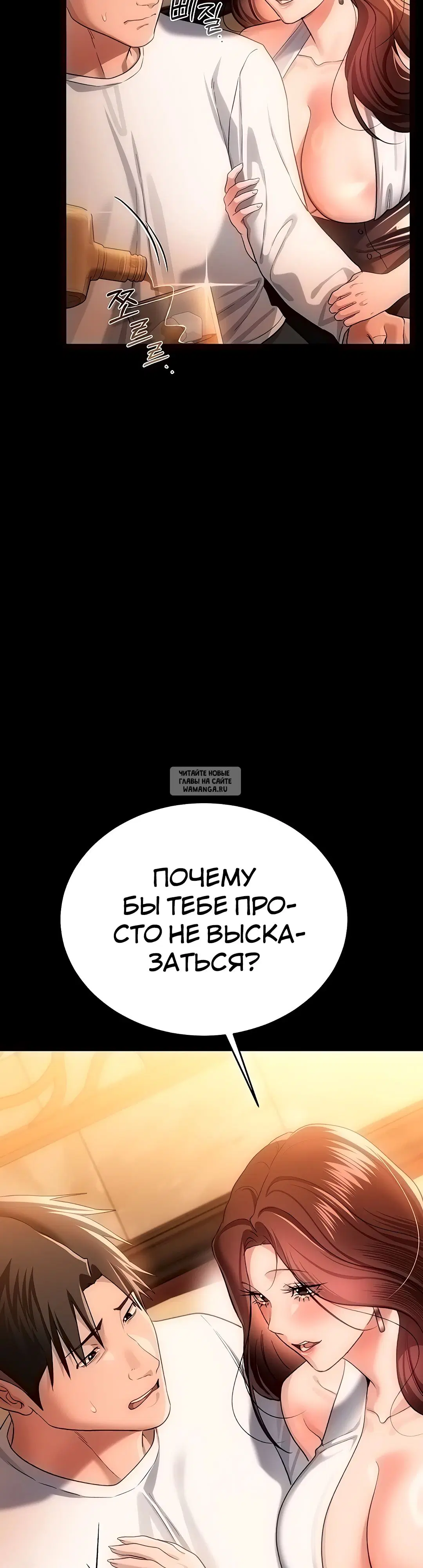 Page 21.000
