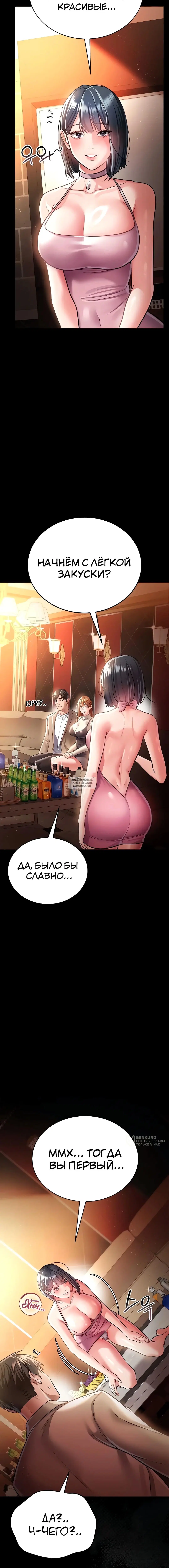 Page 21.000