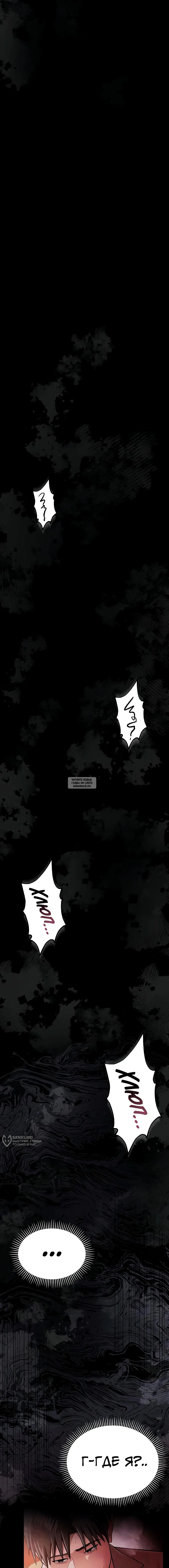 Page 21.000