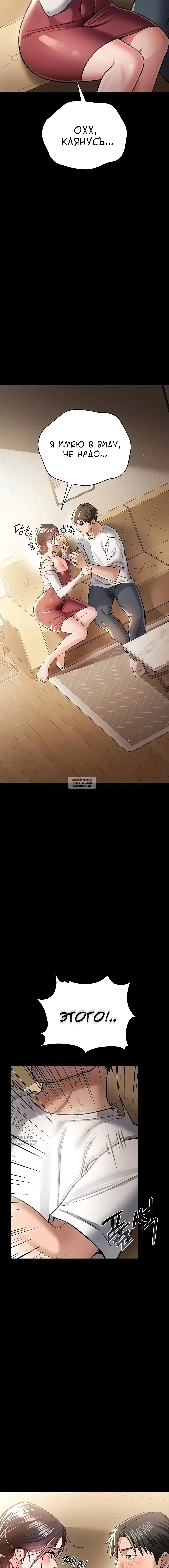 Page 21.000