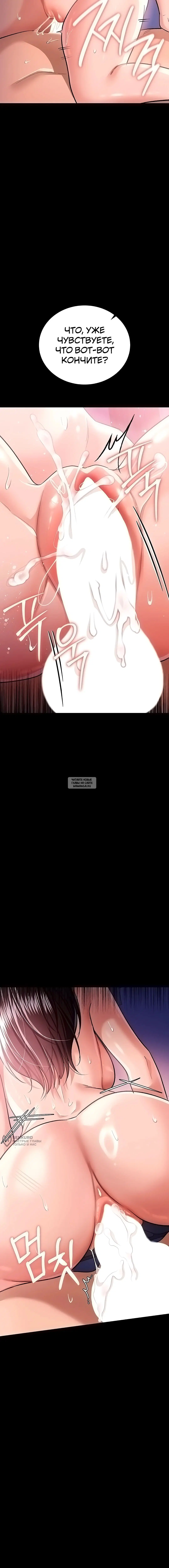Page 21.000