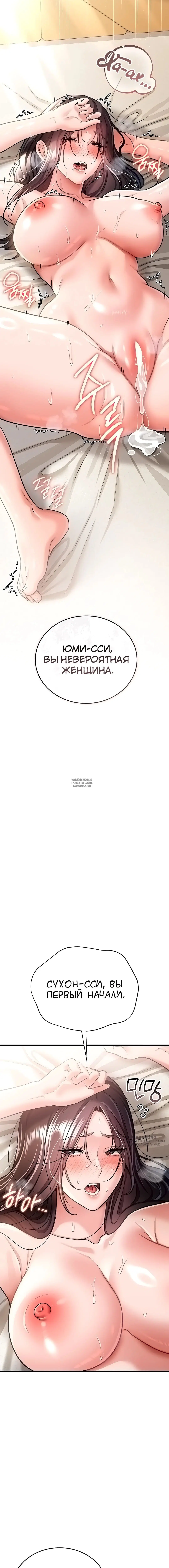 Page 21.000