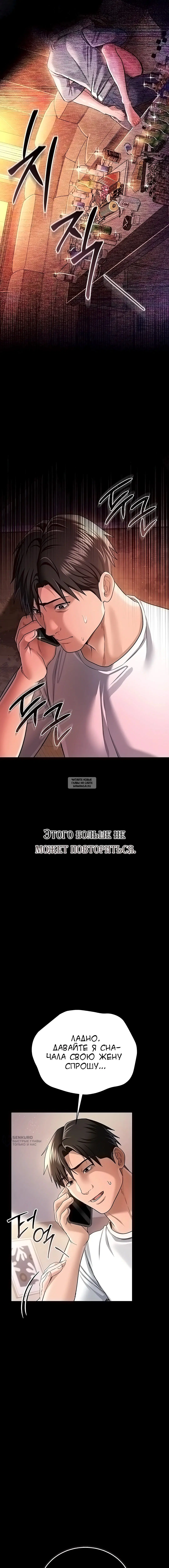 Page 21.000