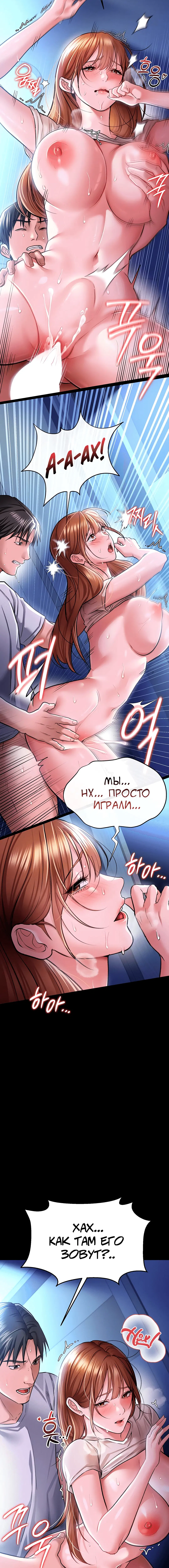 Page 2.001