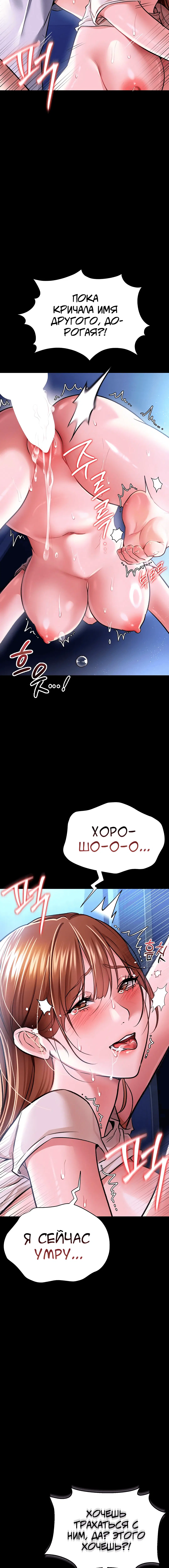 Page 2.004