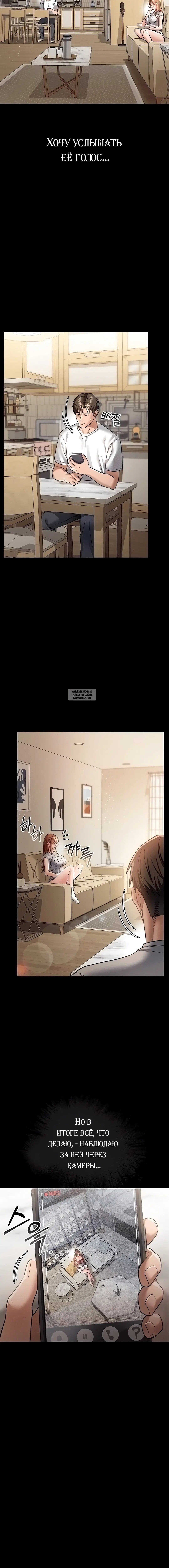 Page 2.002