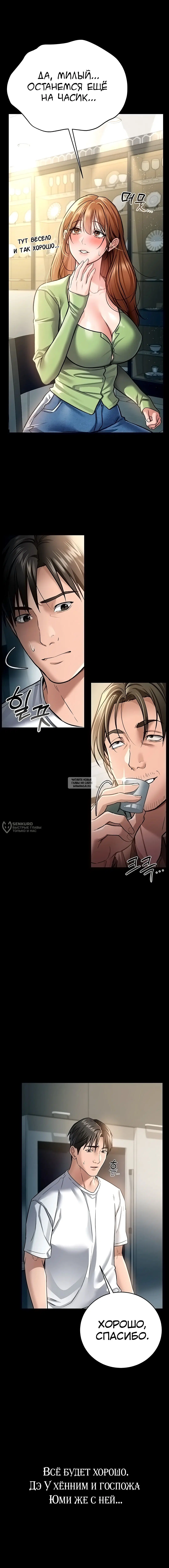Page 22.000