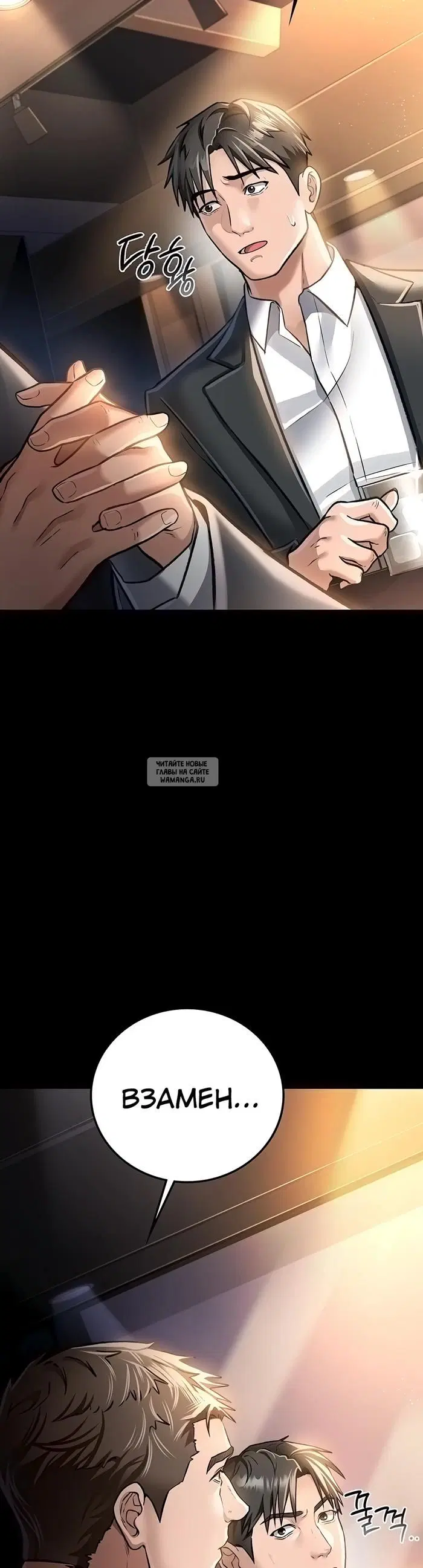 Page 22.000