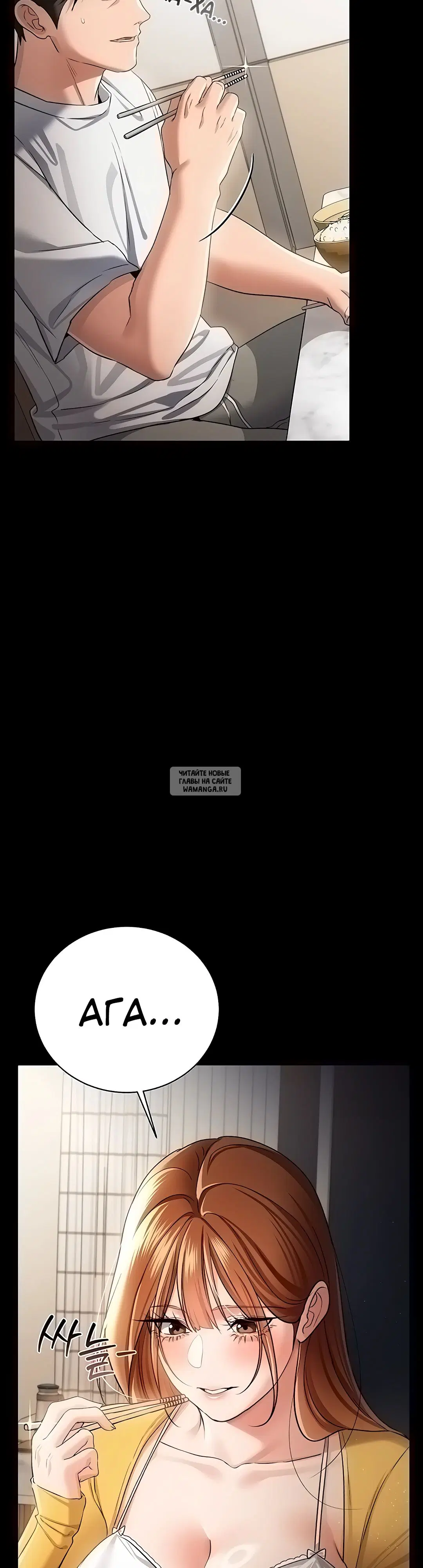 Page 22.000