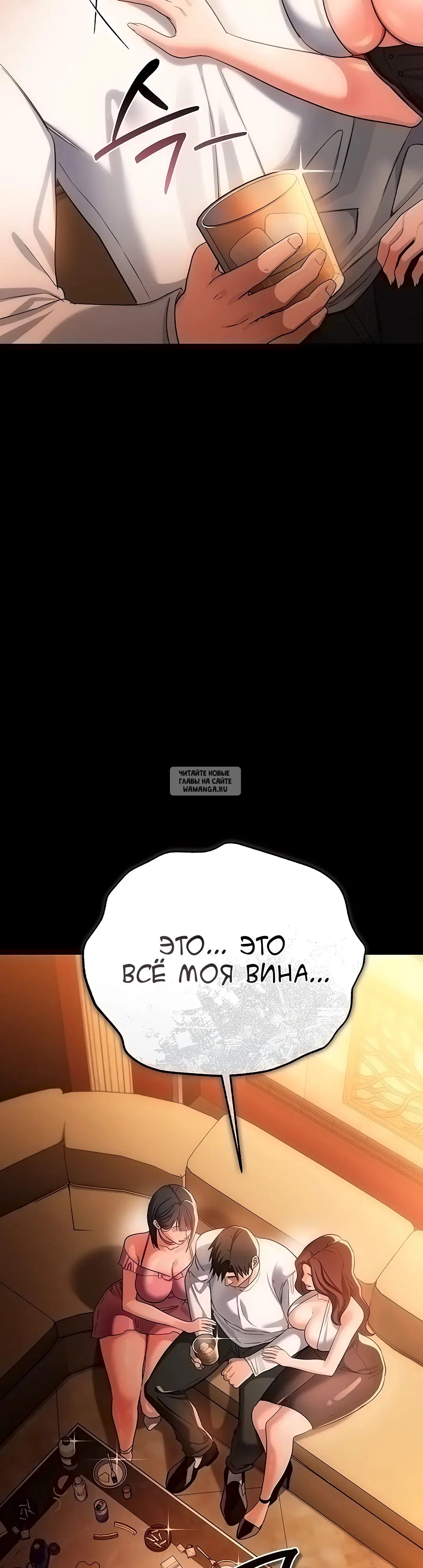 Page 22.000