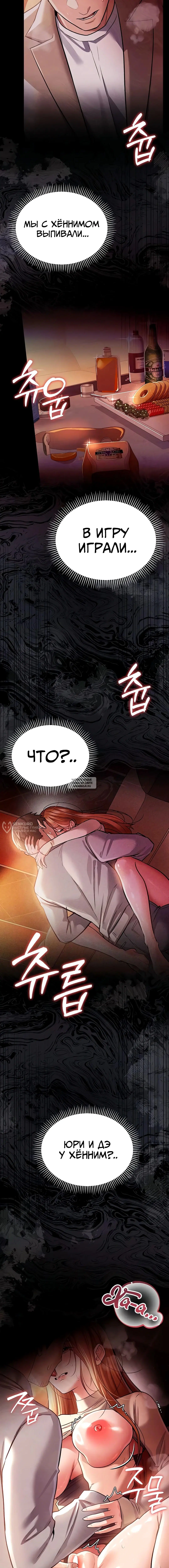 Page 22.000