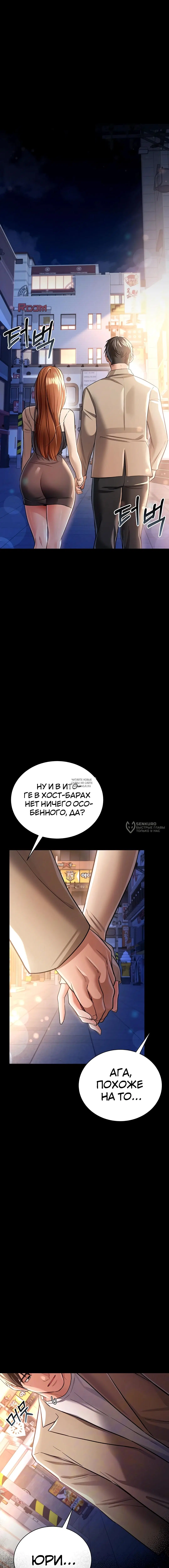 Page 22.000
