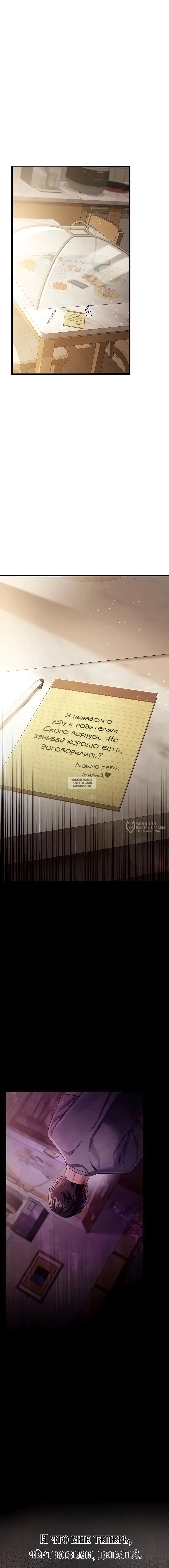Page 22.000