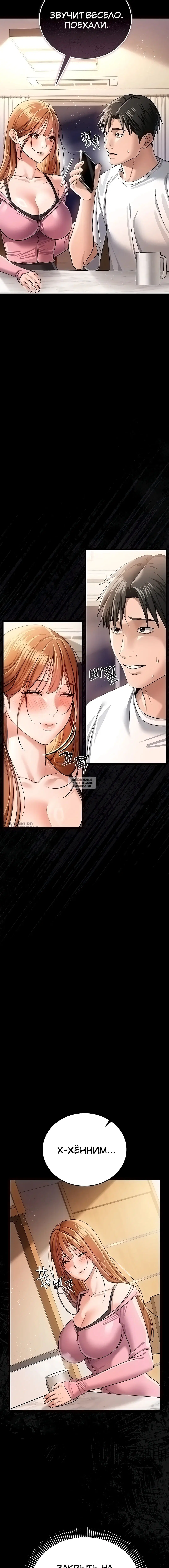 Page 22.000
