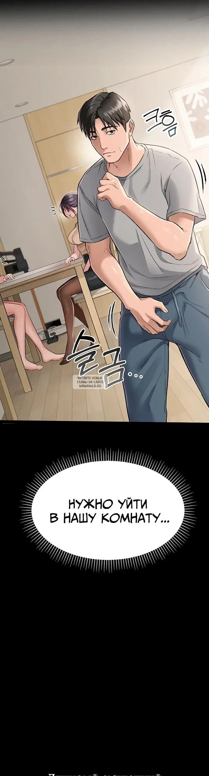Page 23.000