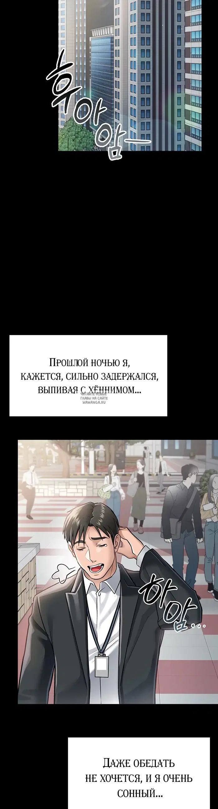 Page 23.000