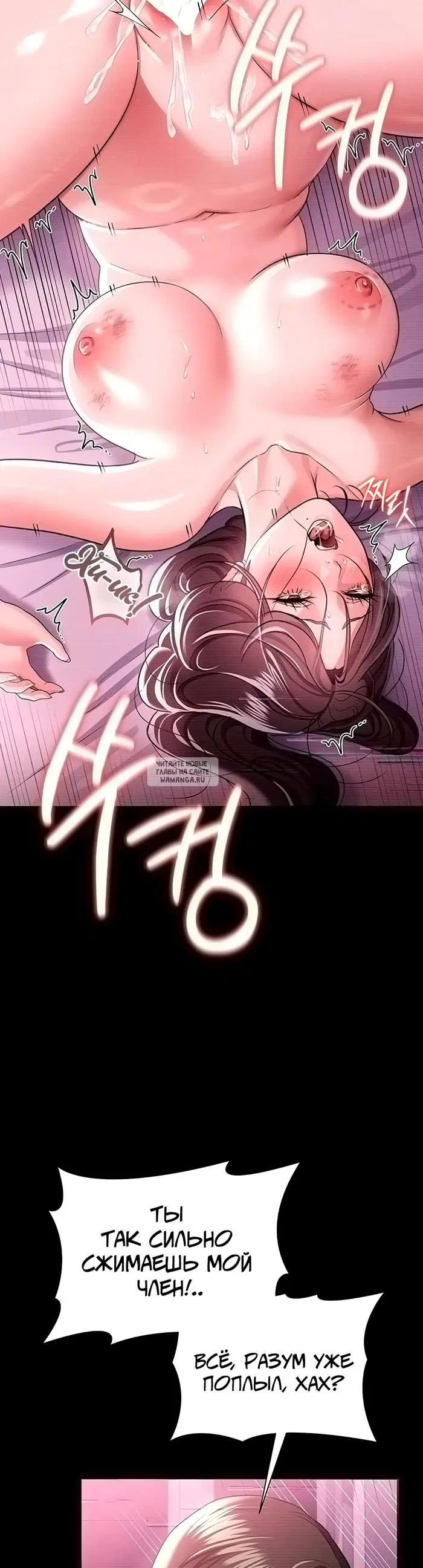 Page 23.000