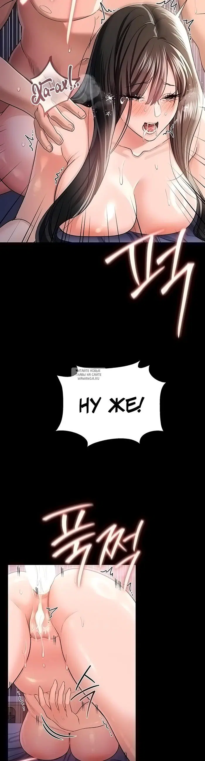 Page 23.000