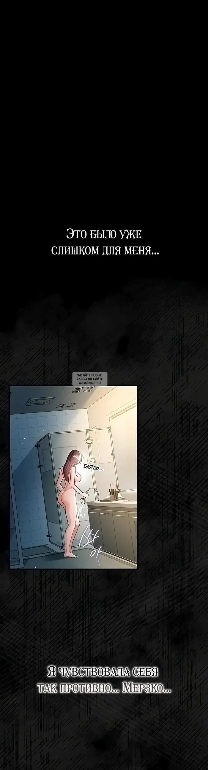 Page 23.000