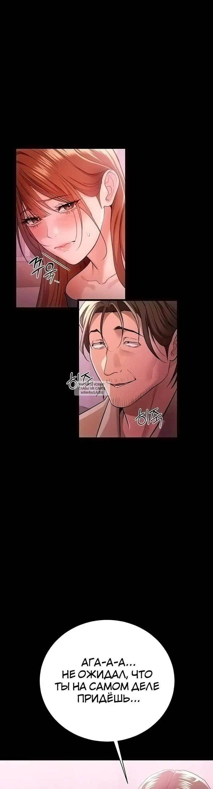Page 23.000