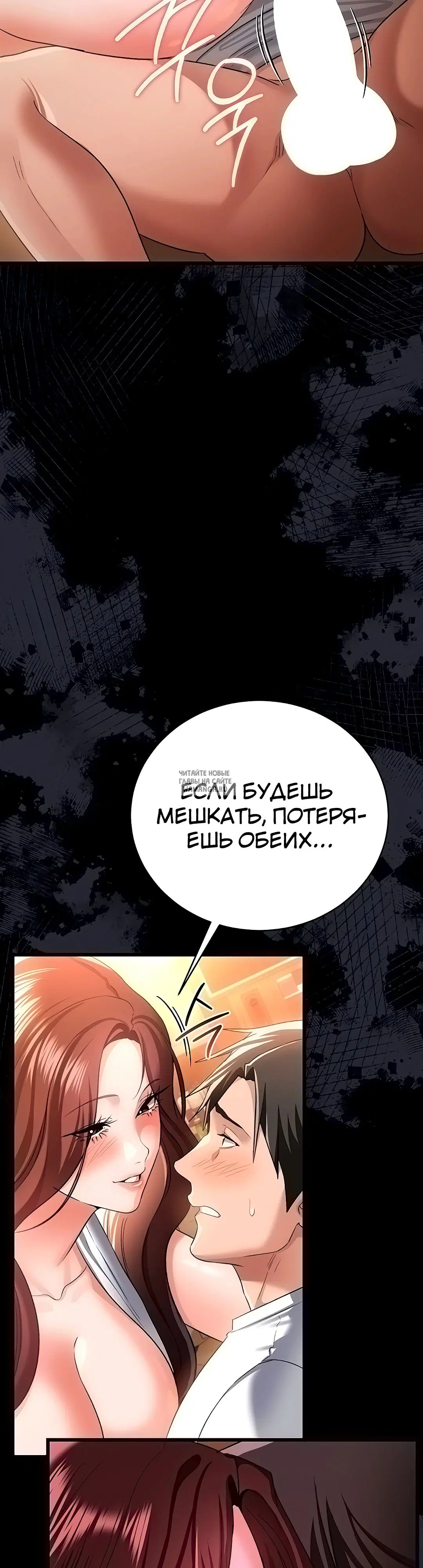 Page 23.000
