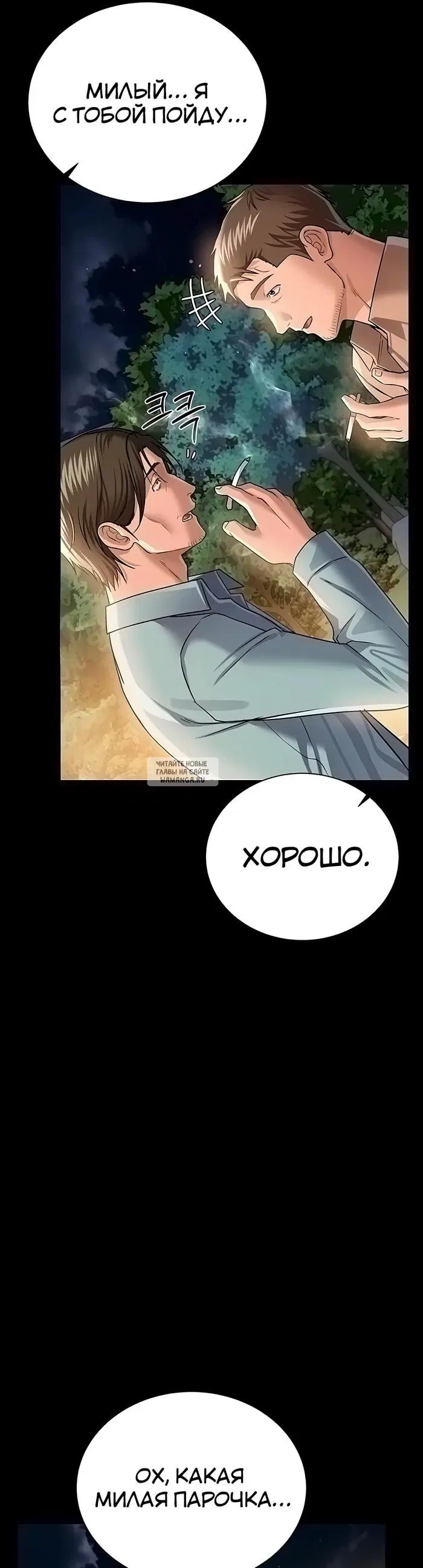 Page 34.000