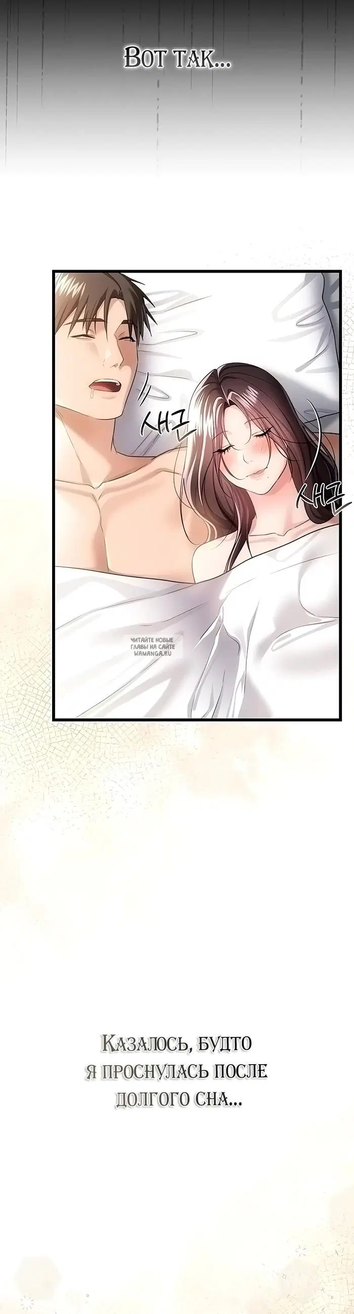 Page 34.000
