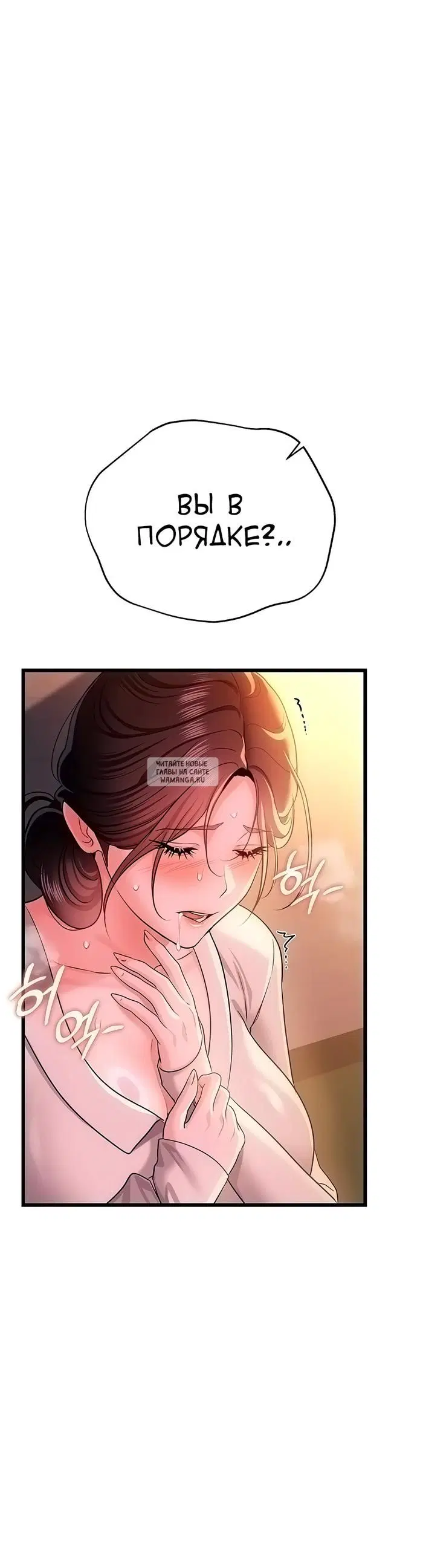 Page 34.000