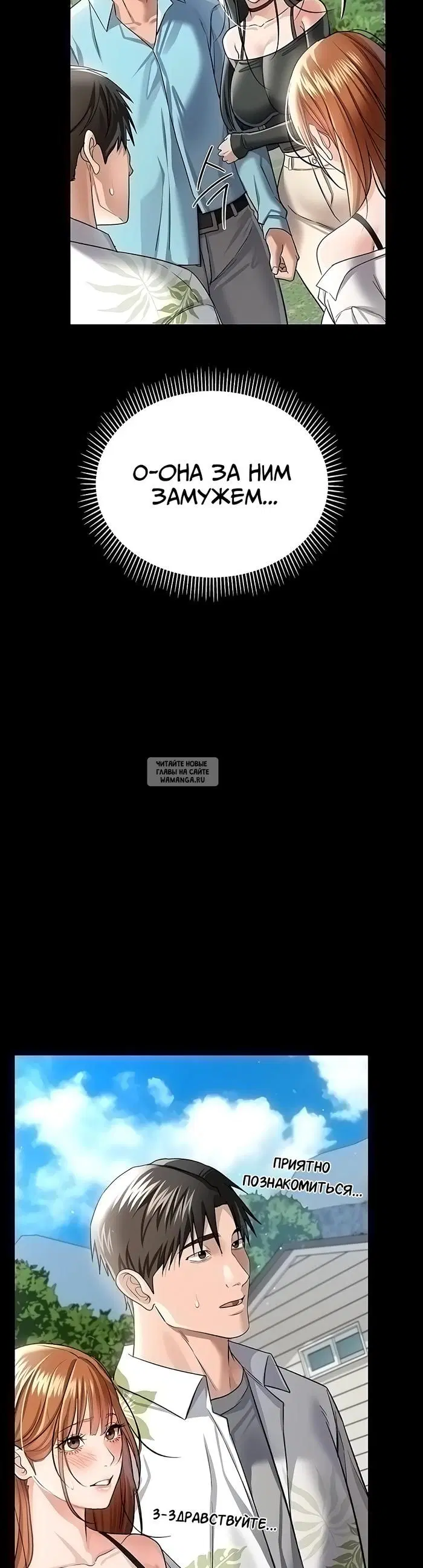 Page 34.000