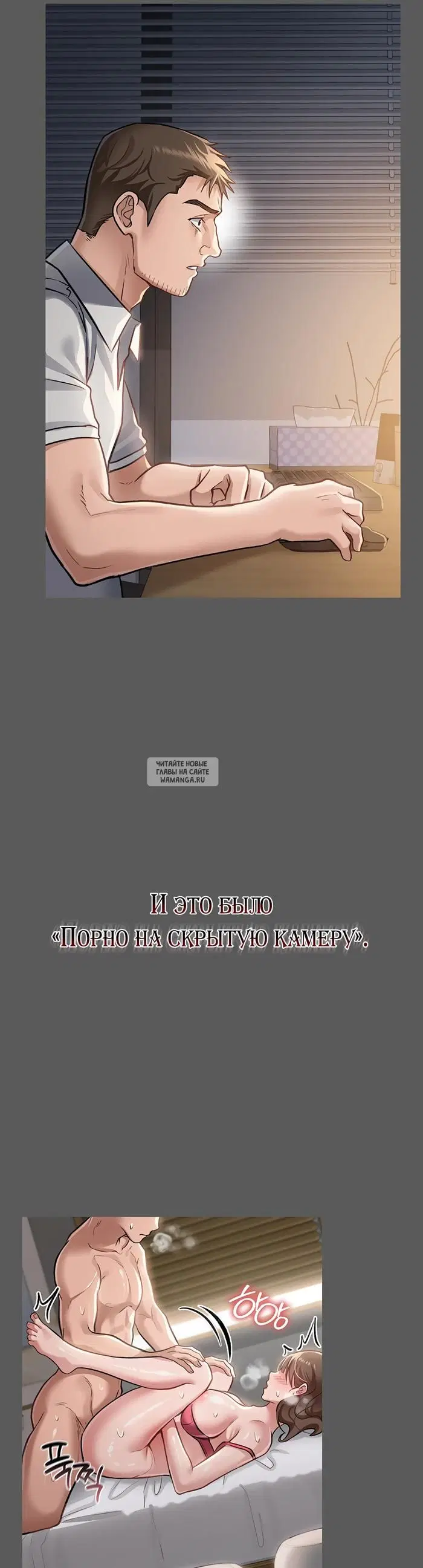 Page 35.000