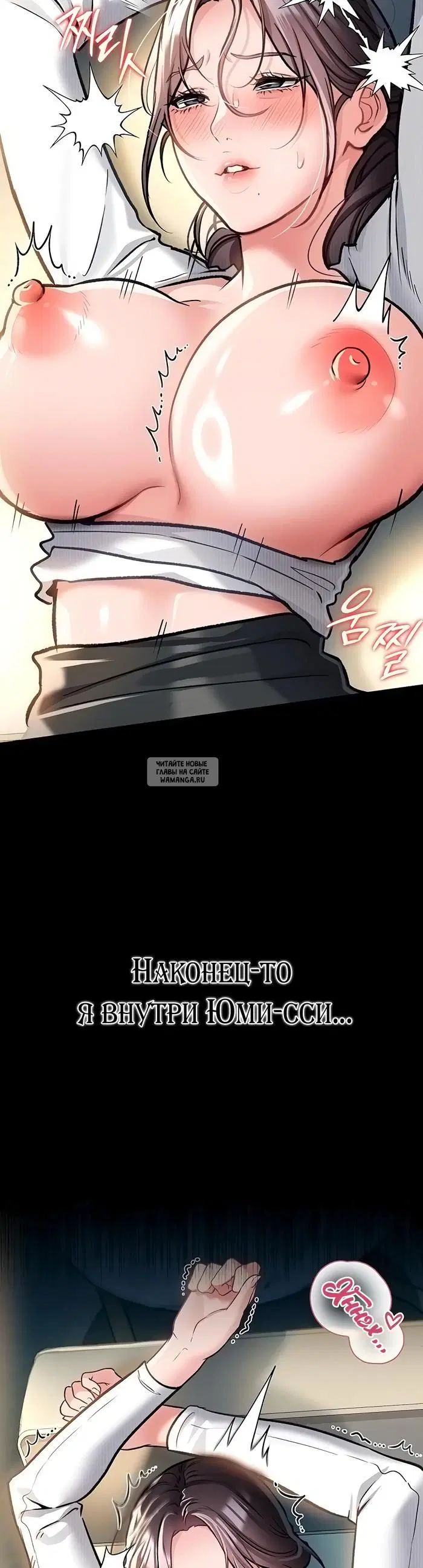 Page 35.000