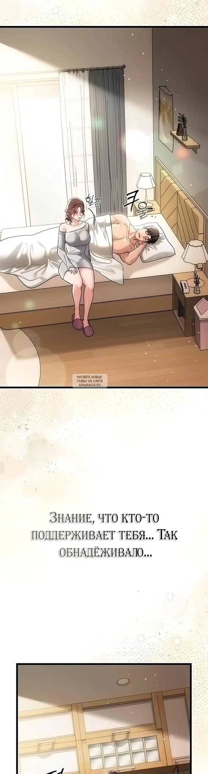 Page 35.000