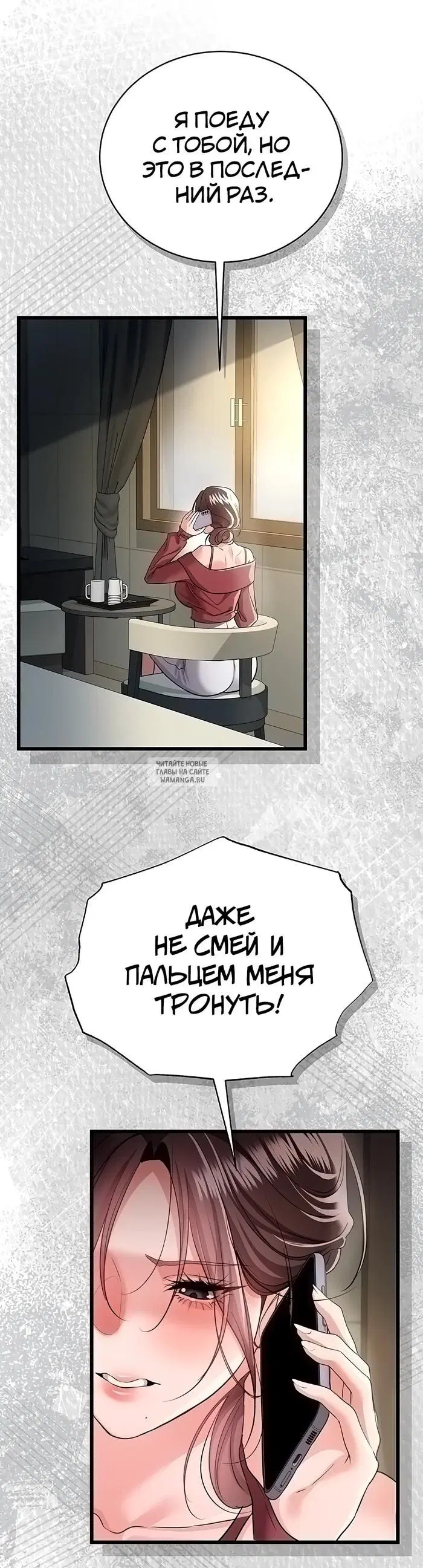 Page 35.000