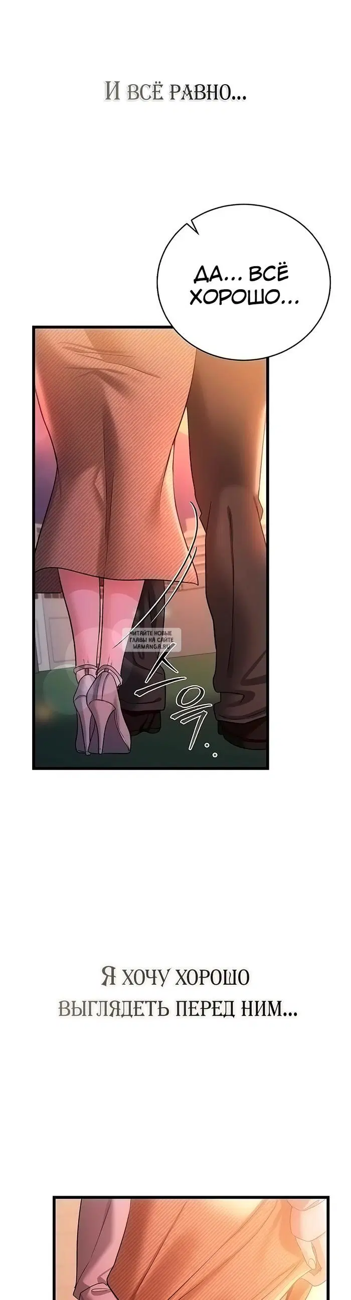 Page 35.000