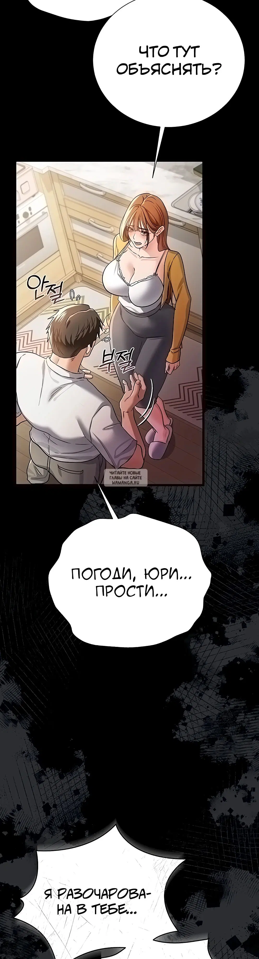 Page 35.000