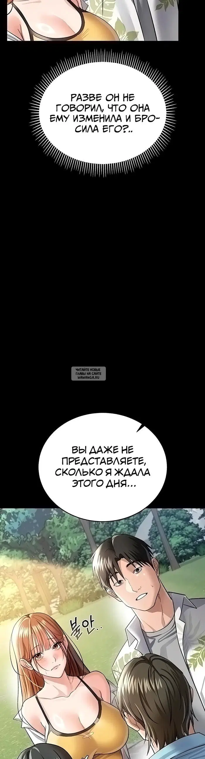 Page 35.000