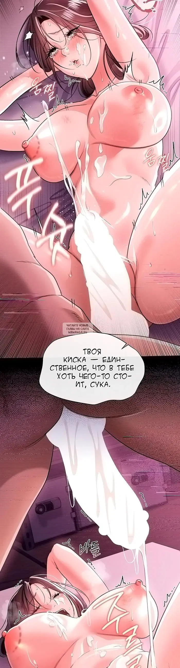 Page 36.000