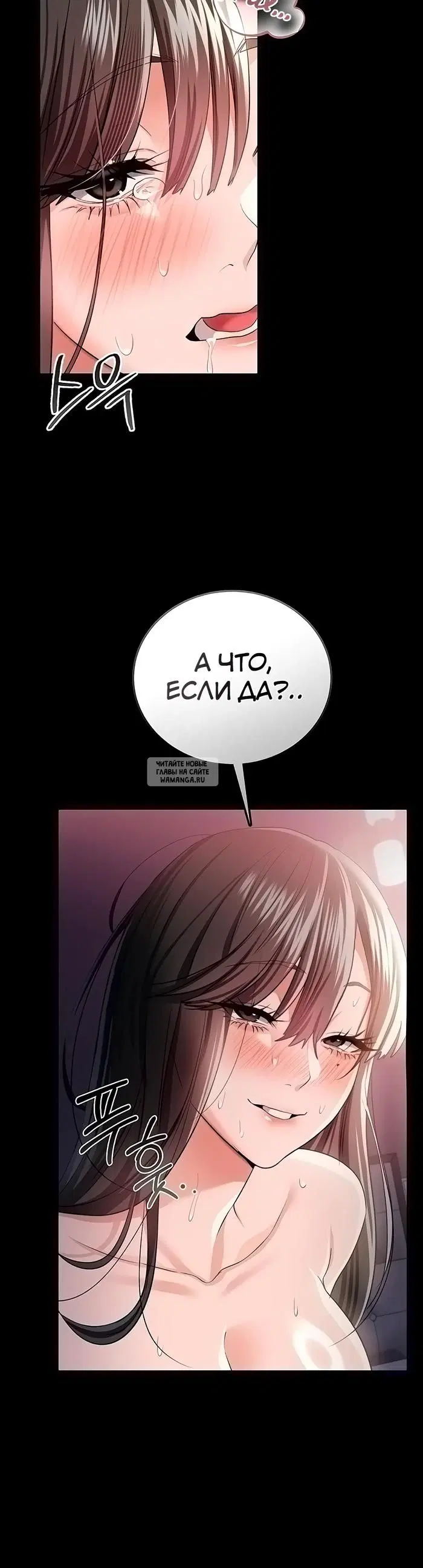 Page 36.000