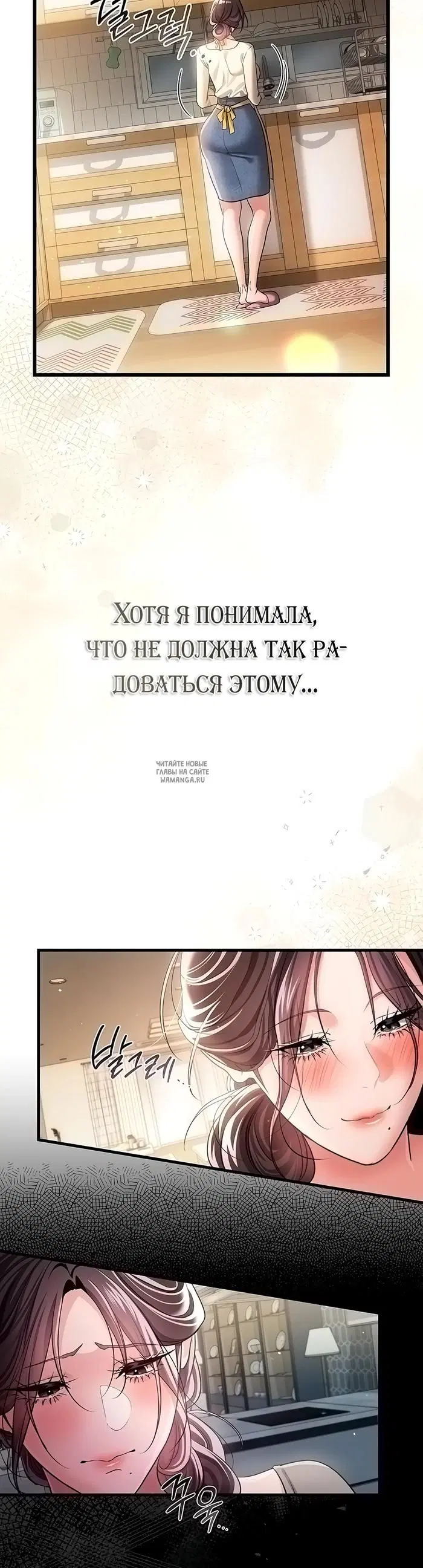 Page 36.000