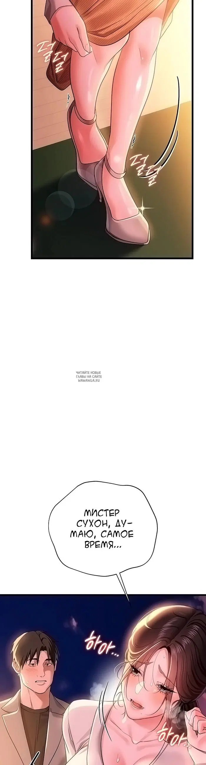 Page 36.000