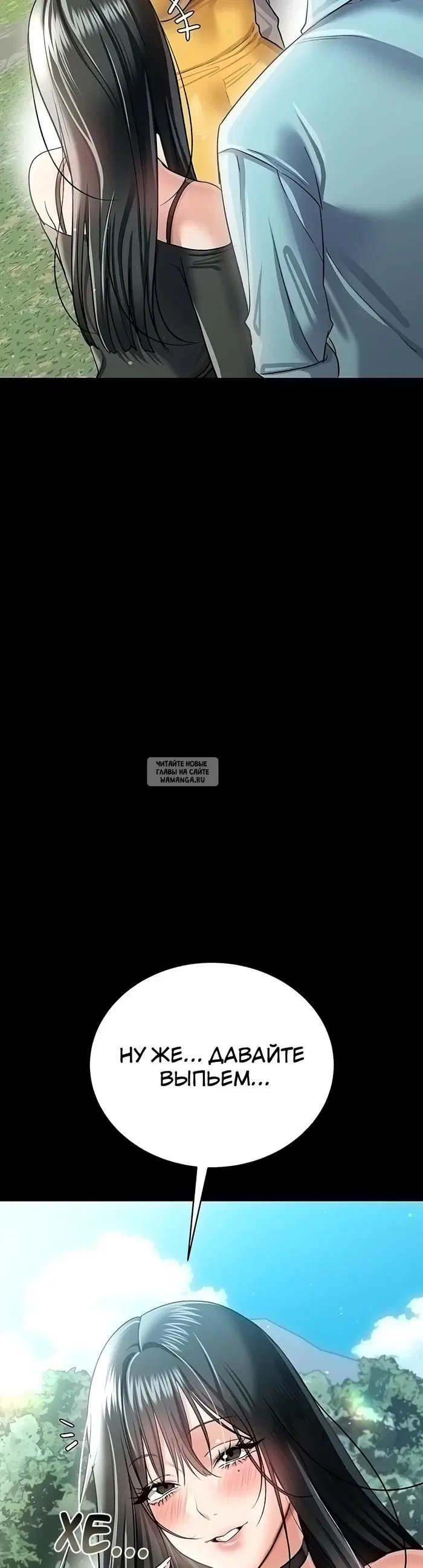 Page 36.000