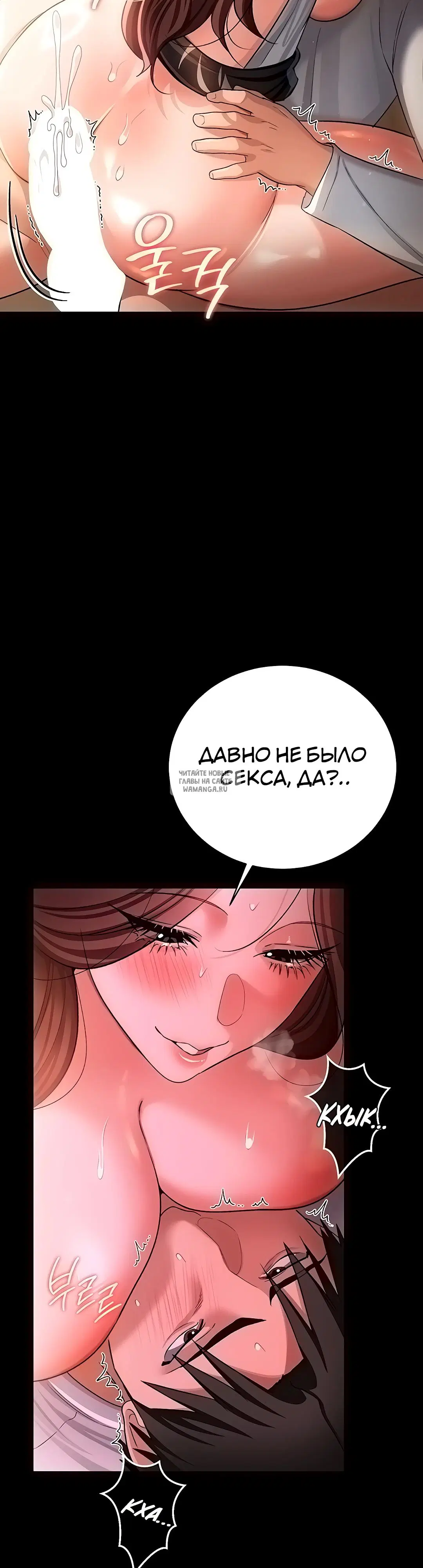 Page 36.000