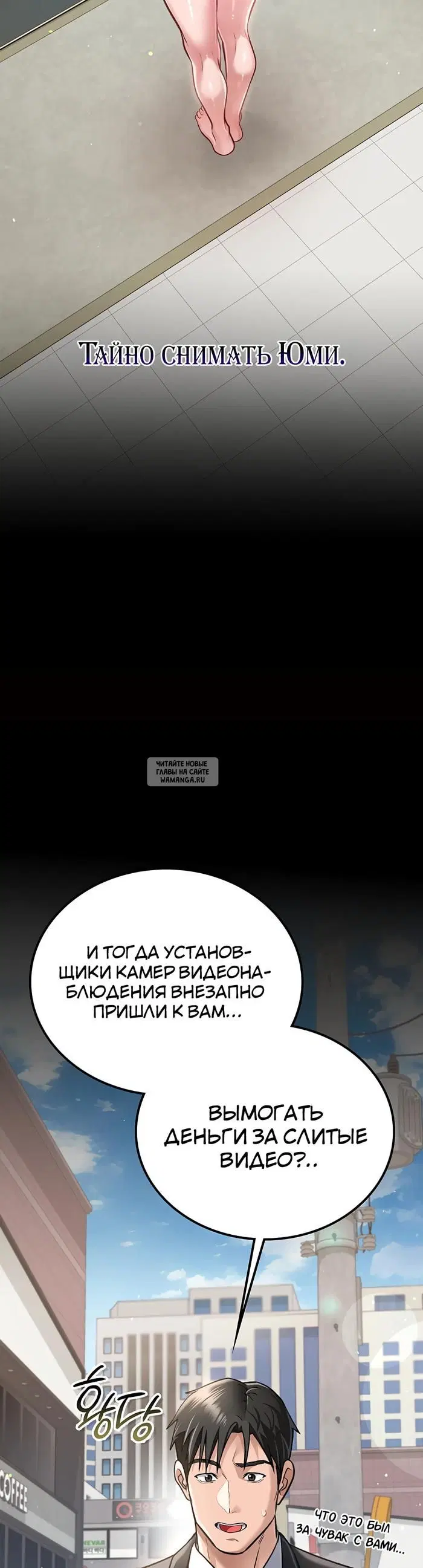 Page 37.000