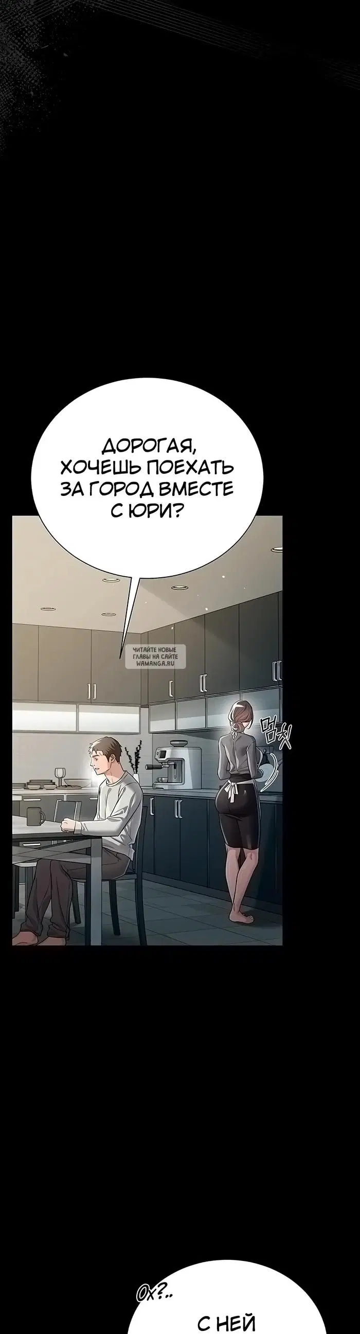 Page 37.000