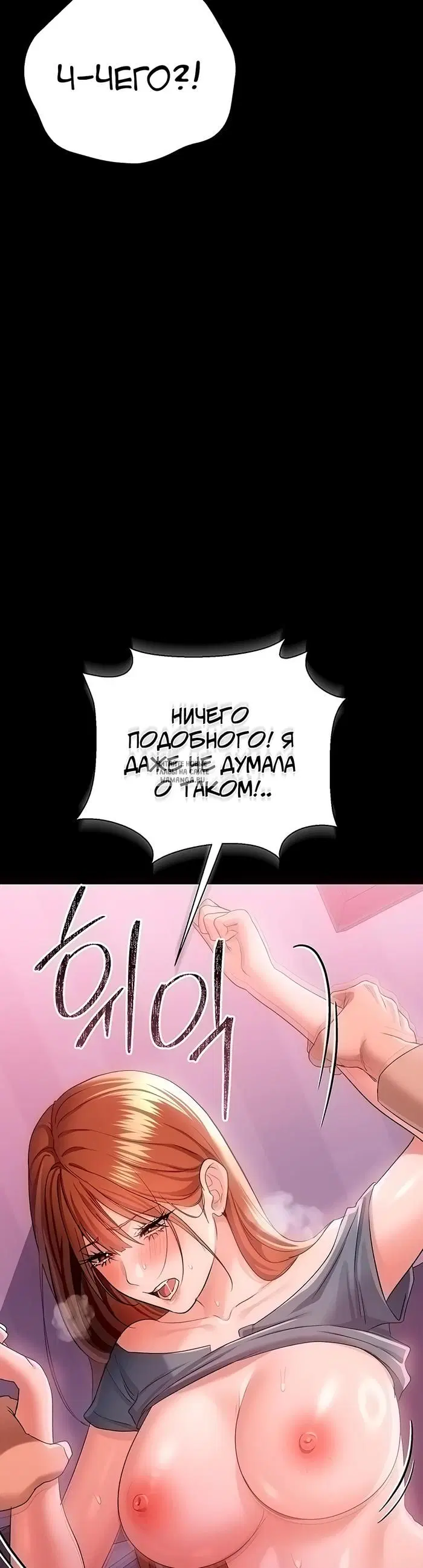 Page 37.000